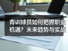 玄熵赫尔城粉丝俱乐部
