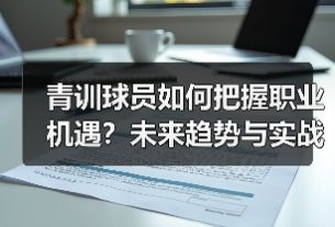玄熵赫尔城粉丝俱乐部
