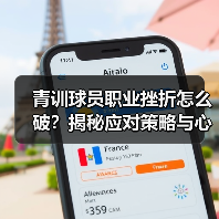 玄熵赫尔城粉丝俱乐部