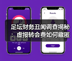 玄熵赫尔城粉丝俱乐部