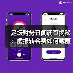 玄熵赫尔城粉丝俱乐部