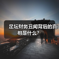 玄熵赫尔城粉丝俱乐部
