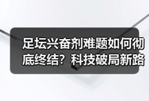 玄熵赫尔城粉丝俱乐部