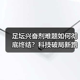 玄熵赫尔城粉丝俱乐部