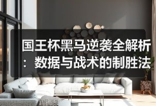 玄熵赫尔城粉丝俱乐部