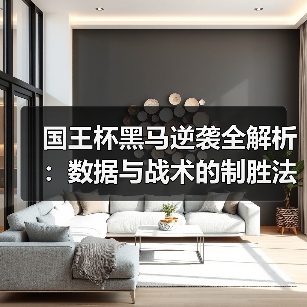 玄熵赫尔城粉丝俱乐部