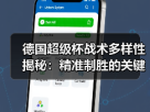 玄熵赫尔城粉丝俱乐部