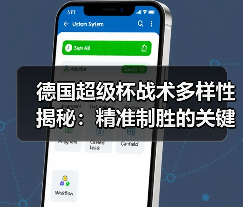 玄熵赫尔城粉丝俱乐部