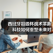 玄熵赫尔城粉丝俱乐部