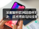 玄熵赫尔城粉丝俱乐部