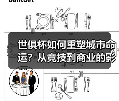 玄熵赫尔城粉丝俱乐部