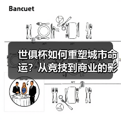 玄熵赫尔城粉丝俱乐部