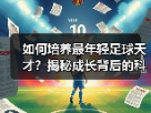 玄熵赫尔城粉丝俱乐部