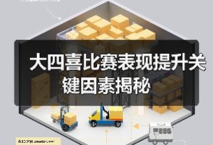 玄熵赫尔城粉丝俱乐部
