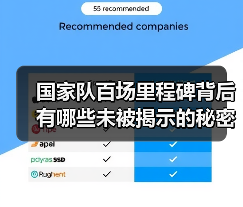 玄熵赫尔城粉丝俱乐部