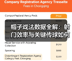 玄熵赫尔城粉丝俱乐部