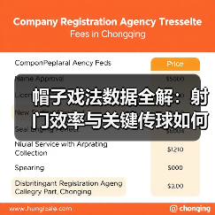 玄熵赫尔城粉丝俱乐部