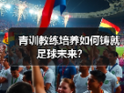 玄熵赫尔城粉丝俱乐部