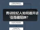 玄熵赫尔城粉丝俱乐部