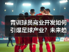 玄熵赫尔城粉丝俱乐部