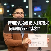 玄熵赫尔城粉丝俱乐部