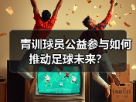 玄熵赫尔城粉丝俱乐部