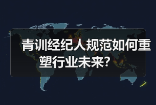 玄熵赫尔城粉丝俱乐部