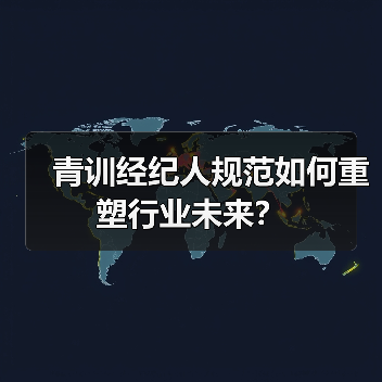 玄熵赫尔城粉丝俱乐部