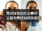 玄熵赫尔城粉丝俱乐部