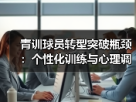 玄熵赫尔城粉丝俱乐部