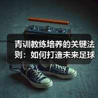 玄熵赫尔城粉丝俱乐部