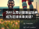玄熵赫尔城粉丝俱乐部