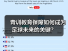 玄熵赫尔城粉丝俱乐部