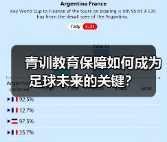 玄熵赫尔城粉丝俱乐部