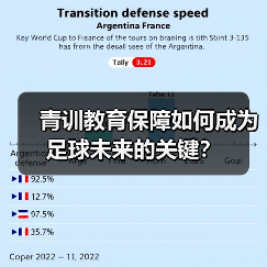 玄熵赫尔城粉丝俱乐部