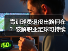 玄熵赫尔城粉丝俱乐部
