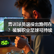 玄熵赫尔城粉丝俱乐部