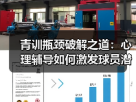 玄熵赫尔城粉丝俱乐部