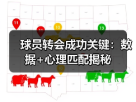玄熵赫尔城粉丝俱乐部