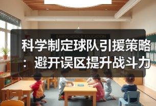 玄熵赫尔城粉丝俱乐部