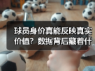 玄熵赫尔城粉丝俱乐部