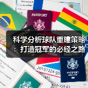 玄熵赫尔城粉丝俱乐部