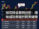 玄熵赫尔城粉丝俱乐部