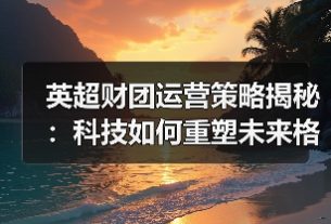 玄熵赫尔城粉丝俱乐部