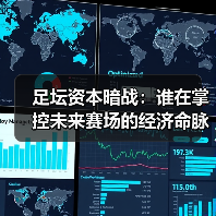 玄熵赫尔城粉丝俱乐部