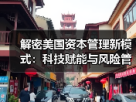 玄熵赫尔城粉丝俱乐部