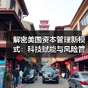 玄熵赫尔城粉丝俱乐部