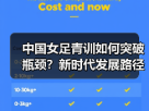 玄熵赫尔城粉丝俱乐部