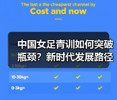 玄熵赫尔城粉丝俱乐部
