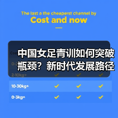 玄熵赫尔城粉丝俱乐部